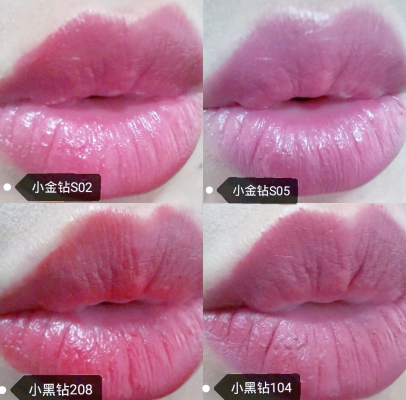 赤峰完美日記口紅專柜電話號(hào)碼-第1張圖片