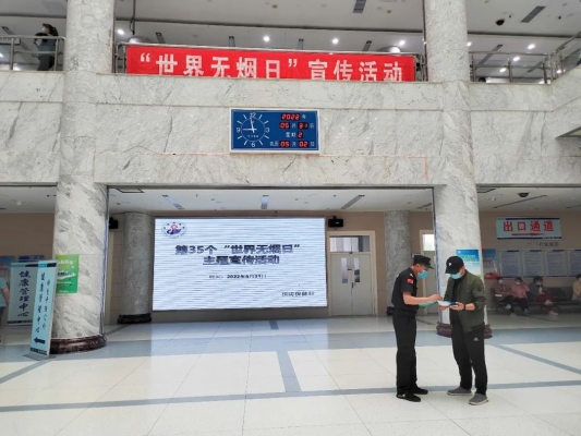 赤峰市醫(yī)院院內(nèi)感染科電話號(hào)碼-第1張圖片