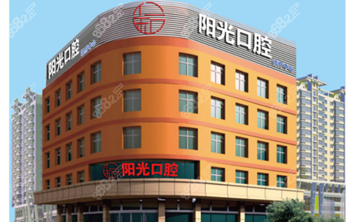 赤峰市瑞安口腔醫(yī)院電話(huà)號(hào)碼-第1張圖片