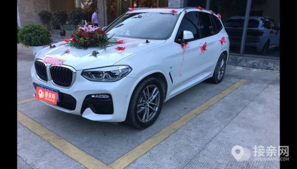 赤峰平莊寶馬婚車電話地址查詢-第1張圖片