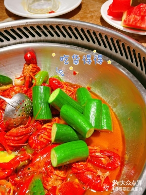 赤峰金帝火鍋店電話地址查詢-第1張圖片