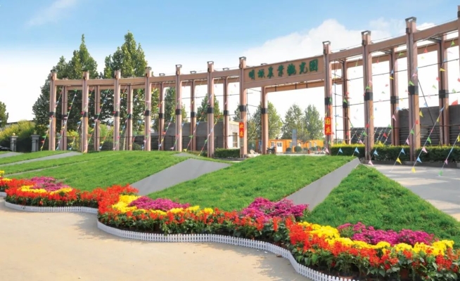 赤峰平莊地膜廠電話號(hào)碼查詢-第1張圖片