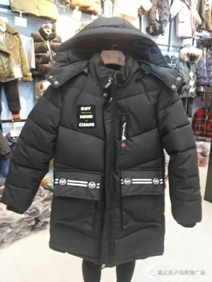 赤峰新天地商場棉服電話號(hào)碼-第1張圖片