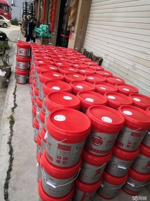 赤峰潤滑脂批發(fā)廠家電話號碼-第1張圖片