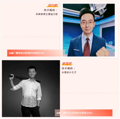 赤峰追星實(shí)體店電話多少號-第1張圖片