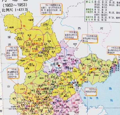 建平縣到赤峰拼車電話號(hào)碼-第1張圖片
