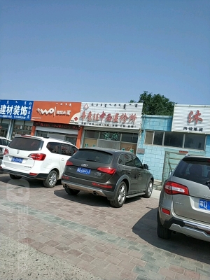 赤峰附近收割機(jī)電話地址在哪-第1張圖片