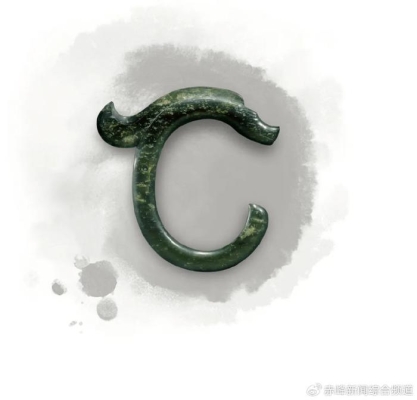 赤峰市龍之灣洗浴電話號碼-第1張圖片