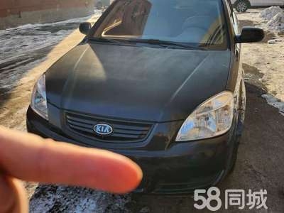 赤峰市事故車銷售店電話號碼-第1張圖片