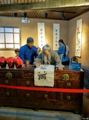 赤峰市古城飯店電話號(hào)碼查詢-第1張圖片