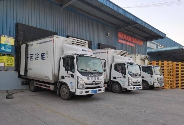 赤峰冷藏車招聘電話號碼查詢-第1張圖片