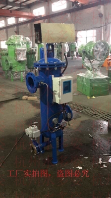 赤峰過濾機(jī)廠商電話號碼查詢-第1張圖片