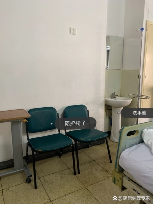 赤峰市和協(xié)醫(yī)院電話號(hào)碼是多少-第1張圖片