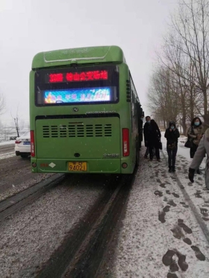 赤峰到烏敦套海鎮(zhèn)都幾點的車-第1張圖片