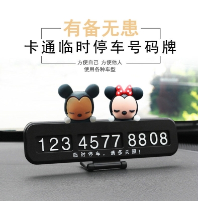 赤峰到長治拼車電話號碼是多少-第1張圖片