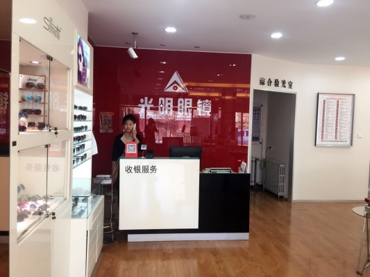 赤峰殺種有限公司電話號碼-第1張圖片