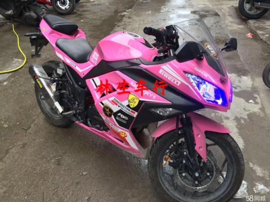 赤峰太子摩托車電話多少號-第1張圖片