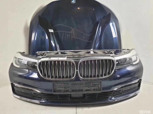 赤峰汽車配件批發(fā)-第1張圖片