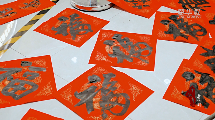 赤峰廣播電視臺(tái)拜年電話號(hào)碼-第1張圖片