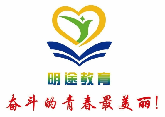 赤峰房地產(chǎn)培訓(xùn)中心電話號(hào)碼-第1張圖片