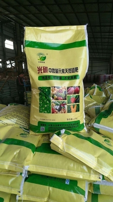 赤峰農(nóng)藥檢測站電話號碼是多少-第1張圖片