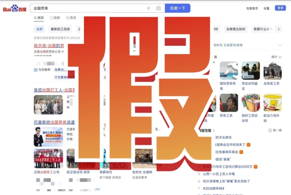 赤峰智能流水線招聘電話號(hào)碼-第1張圖片