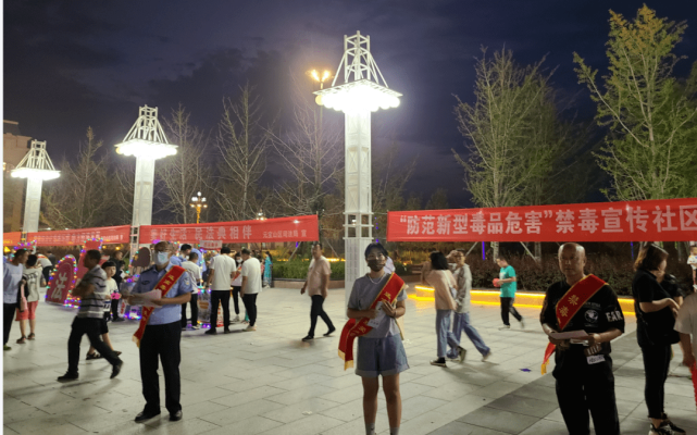 赤峰市禁毒學(xué)校地址電話號(hào)碼-第1張圖片