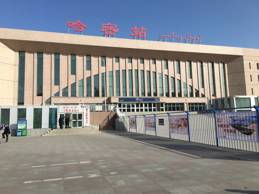 赤峰哈密火車站電話號碼是多少-第1張圖片