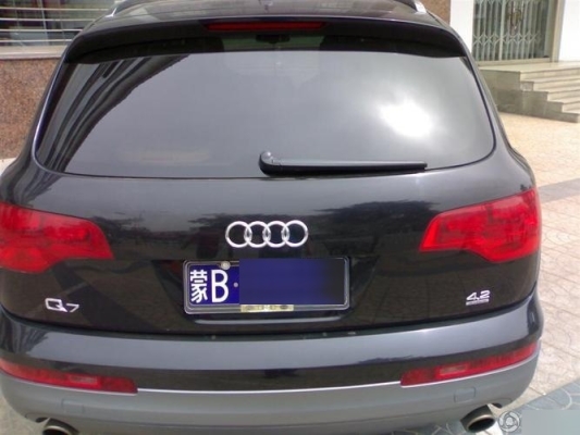 赤峰市車牌違法舉報(bào)電話是多少-第1張圖片