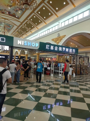 赤峰九天建化集團(tuán)地址-第1張圖片