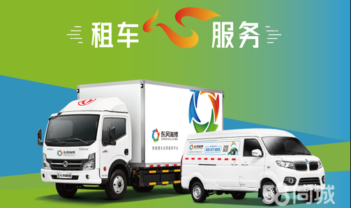 赤峰輕卡輪胎專賣店電話號(hào)碼-第1張圖片