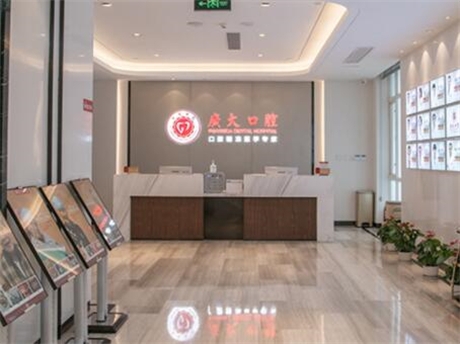 赤峰醫(yī)格口腔醫(yī)院電話(huà)地址查詢(xún)-第1張圖片