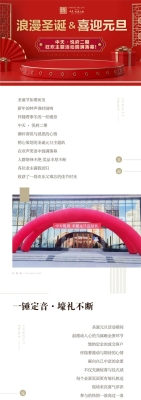 赤峰悅府燒烤地址電話號碼查詢-第1張圖片