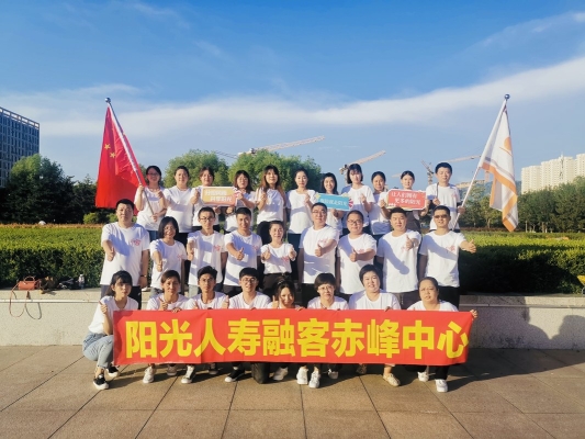 赤峰藝格造型招聘電話號碼查詢-第1張圖片