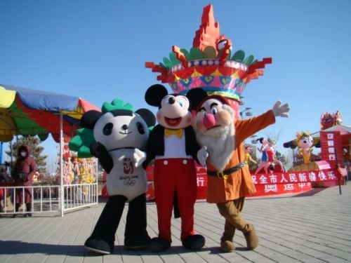 赤峰海貝兒娛樂(lè)園電話號(hào)碼查詢-第1張圖片