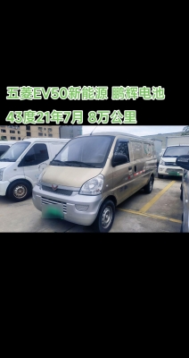赤峰同城面包車(chē)電話(huà)多少號(hào)-第1張圖片
