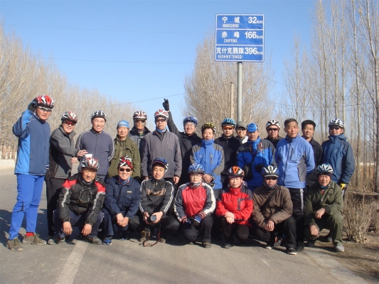 赤峰群團工作服務(wù)中心電話號碼-第1張圖片