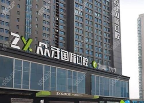 赤峰愛(ài)笑口腔醫(yī)院電話號(hào)碼多少-第1張圖片