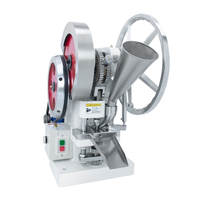 赤峰二手顆粒設(shè)備市場電話號碼-第1張圖片