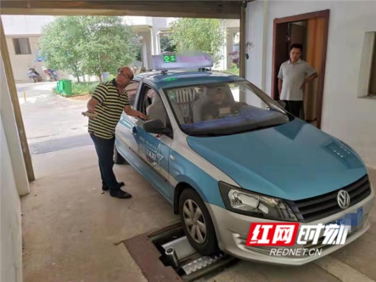 赤峰沙坑出租車電話號碼查詢-第1張圖片