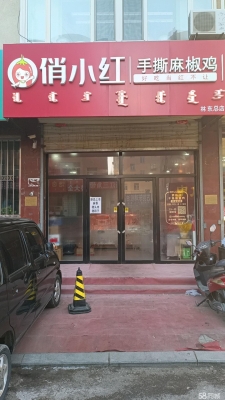 赤峰美甲工廠招聘電話號(hào)碼是多少-第1張圖片