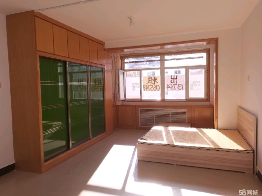 赤峰玉龍家園超市電話號碼查詢-第1張圖片