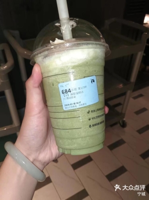 赤峰寧城瑞幸咖啡電話號碼多少-第1張圖片