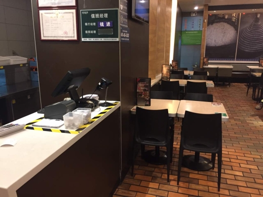 赤峰市春秋過橋米線店電話號(hào)碼-第1張圖片