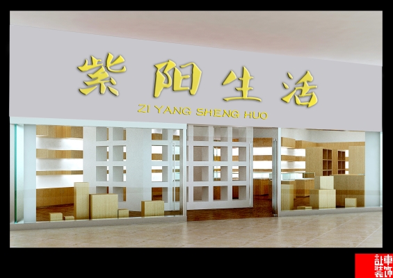 赤峰銀飾加工步行街電話地址-第1張圖片