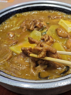 赤峰筷樂(lè)喜辣屋電話地址查詢-第1張圖片