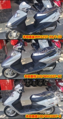 赤峰干洗店洗車座套電話號碼-第1張圖片