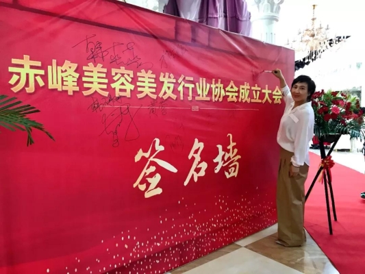 赤峰伊麗美發(fā)電話號(hào)碼多少-第1張圖片