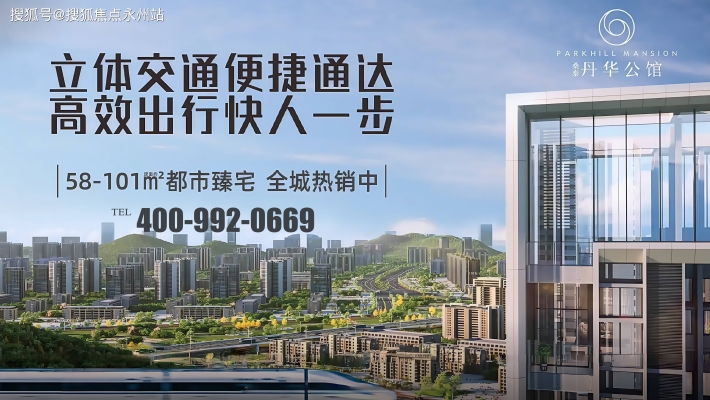 赤峰市隔聲屏維修電話號(hào)碼-第1張圖片