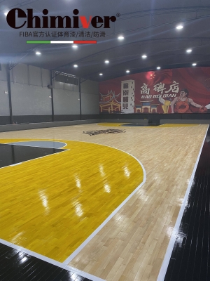 赤峰鑫豐籃球館電話多少號-第1張圖片